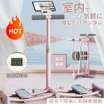 楽天市場】レッグマジック マットの通販