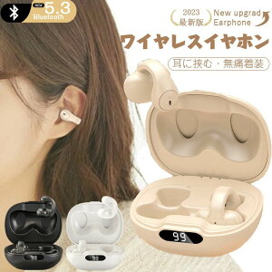 y2025ŐV^zC` CXCz ɋ Bluetooth5.3 ǂȂ J^ ɋ Nbv Cz C[Jt^ HiFi R΍ | wbhZbg I[vC[
