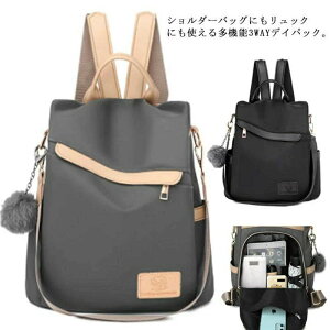 fCpbN fB[X bN 3way JWA obNpbN h~  y e a4 ʋ ʊw q s l bNTbN w }}obO 킢  O[  