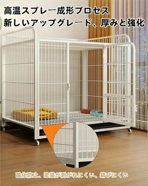 楽天市場】2025新品登場！犬ケージ ペットサークル 犬のケージ 犬 