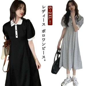 |s[X  s[X fB[X |Vc s[X O ~  T}[s[X Os |Vcs ptX[u TVcs ݕt 傫TC