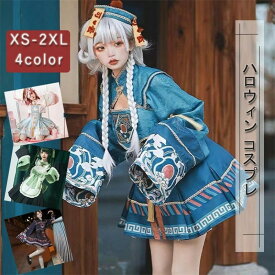 ハロウィン 仮装 コスプレ キョンシー 衣装 3点セット キョンシー コスプレ 2024 大人 キッズ XS~2XL ハロウィン コスプレ キョンシー ゾンビ チャイナ服 ハロウィン 大人 女性 可愛い レディース 大きいサイズ