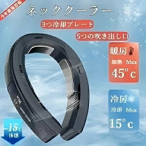 yViԌ13800z|@ lbNN[[ pv[g @ HȂ gѐ@ ̗p y É 6000mah PSEF 񂩂 LEDfW^\ 3iKʒ [d e M/