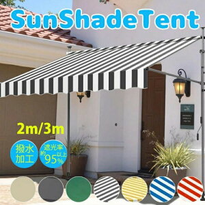 ՔMlbg TVF[h VF[h x_ eg I[jOeg eg I[jO VF[h TVF[h x_eg  J悯 O  UVJbg N[T}[I