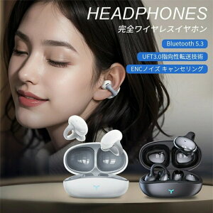 mCYLZO SCX CXCz E   y  ʘb\ bluetooth iphone v[g uԐڑ K Rh | wbhz ^ y 
