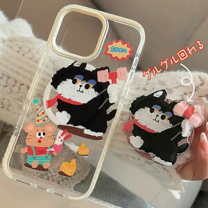 iPhone16 P[X  X}zObvt ؍ iPhone P[X Magsafe͔Q MagSafeΉ INS iPhone15 iPhone14 iPhone13 iPhone12 P[X iPhone 16pro max P[X  X}zP[X X^h@\ 킢