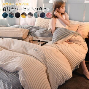 zcJo[ 4_Zbg _u Ch_u QJo[Zbg zcJo[Zbg tl  H~ |zcJo[ ~zcJo[ xbhV[c {bNXV[c Jo[ 􂢑ւ 