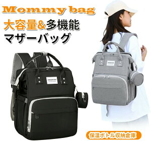 @\}U[YobO e }}bN xr[xbh }}obO obNpbN Ԃ̃xbhɕϐg h USB[d|[gt ܂肽ݎ |[^u ۉ|Pbg ނobO x