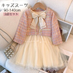 2_Zbg ̎q tH[} X[c w LbYX[c Zj[hX s[X d˒ { hX WjA ܎O \   󌱎 Ă΂ m a  