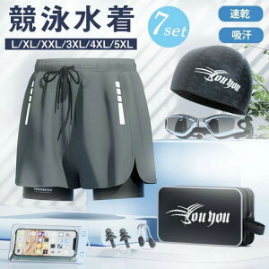  Y 7_Zbg jp Lbvt X|[c XCpc tBbglX {bNX^ 傫TCY V[gpc W j Vv jpc Ăh~