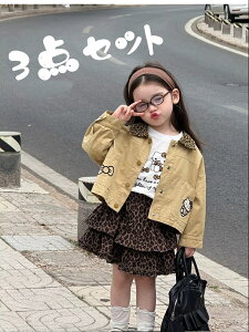 yOz2025VtEHK[mꃌIp[hyLeBLWPbgLeBLCi[Ip[h~jXJ[g3_Zbg
