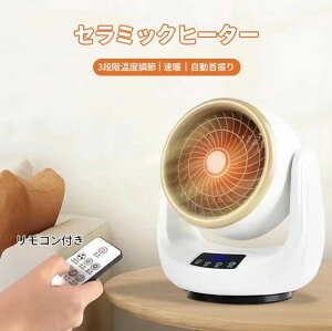 Z~bNq[^[ q[^[ t@q[^[ ^ g U Rt q[^[ dCXg[u ╗ Eߏ g[ ȃGl 