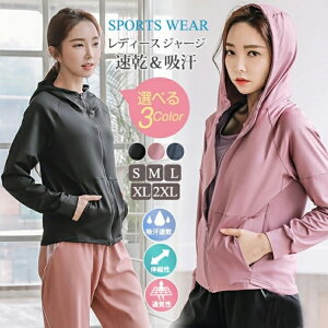 W[W fB[X WbvWPbg gbNWPbg z hCbV fB[XW[WWPbg W[WfB[X Xgb` tďH [EFA X|[cEF