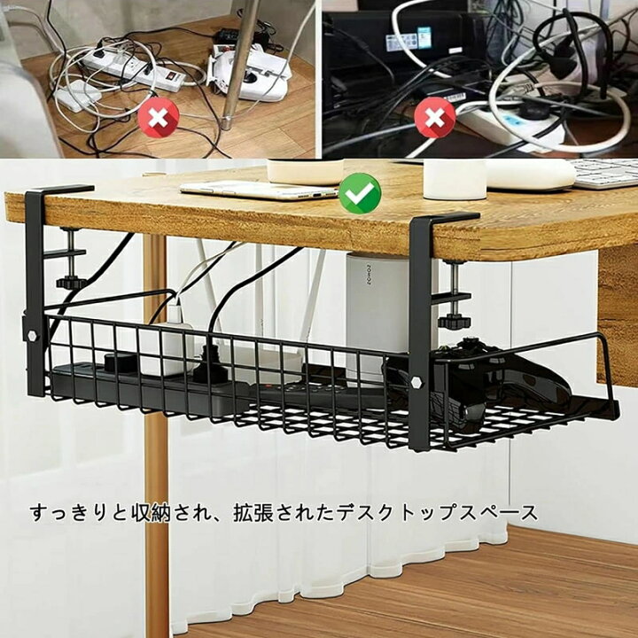 クランプ式引き出し トレー 後付け デスク設置 デスク下 小物収納 スライド 引き出し内寸幅17.8cm 奥行き25cm / 100-KB019【デスク ダイレクト】 デスク下クランプ式収納 引き出し型 文房具・小物整理 大容量スライドトレー 取り付け簡単 穴あけ不要 デスク周り用収納ラック