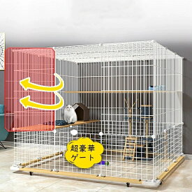 猫ケージ キャットケージ 3段 木製 猫ゲージ 大型 頑丈設計 多頭飼い 保護 脱走防止 キャスター付き 2段 ペットケージ 小動物ケージ 持ち運び便利 組立簡単 掃除簡単 頑丈 犬小屋 ペット用品 (白/140*140*118CM)
