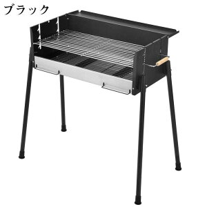 o[xL[R o[xL[O  h BBQR ܂ \Lv BBQO Lv AEghA Lvpi Α Α  o[xL[O BBQO R
