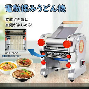 dpX^[J[ RSS-200C ˋ@ pX^}V pX^@ /ǂ/pX^/ؖ/Lq̔Ȃ nCp[750W Ɛ ƂĂRV̂˂܂I Ɩp ƒp