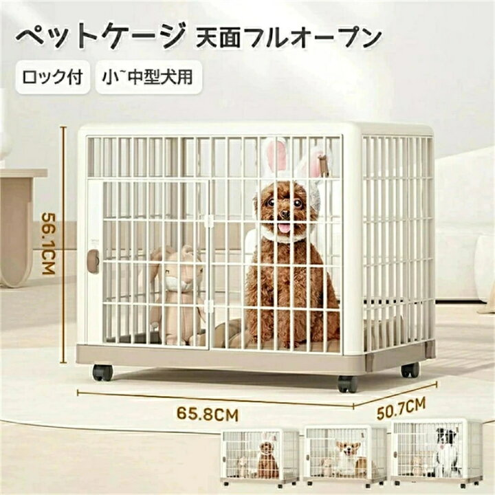 耐久性のある折りたたみ鳥かご、安全軽量ステンレススチール製 