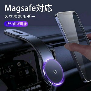 uvԍڃz_[ CX[d  Magsafe X}z[d ő15Wo }[d X}zX^h }Olbg Ў葀   p J[pi GAR o tȒP iPhone1
