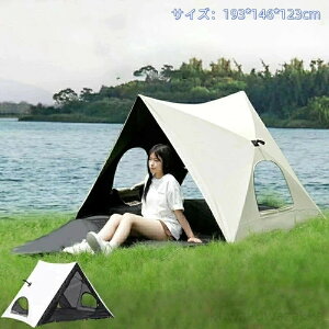 ^b`eg 3-4lp vCx[geg |bvAbveg TVF[h Ԓ Ռ ՔM eg Lv ^b` UVJbg ׂɋ Oh~ ډB ւ  悯 