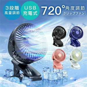 @ USB[d ^ M ΍ É RpNg T[L[^[ px 3i e ItBX  @  @ a q̓ v[g Mtg