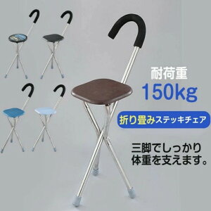 ړsx ֎q@\y XebL`FA |[^uɂȂCXnCLOAEghA `FA܂݈֎q3{r̃XebLɎUoRxe ^уLv V[gXeX