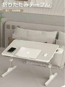 ۏؕt ܂肽݃e[u y ܂肽 e[u ~   y lp TChe[u ~j [e[u iCge[u  Lk k ~ ot [