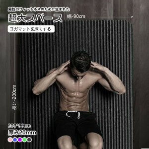 wxK}bg 200*90*20MM g[jO}bg [ܕt K seBX GNTTCY }bg S S Xgb` g[jO _CGbg Xgb`}bg GNTTCY}