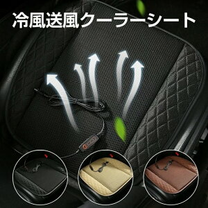 N[V[g  ╗  ԗp V[gNbV ʋC V[gJo[ PUU[bsO }bg tȒP ~ gbN/SUV/y/ʎ ԗp zc V[gNbV ȃV[