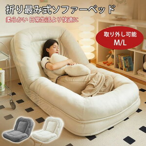 ܂ݎ\t@xbh p֎q EW\t@ wT|[gt lp ܂肽ݎ Q[p֎q ֎q RpNg ᔽ \t@[ 1l| nCobN \t@ fUC1 