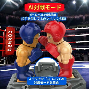 qp{[h{NVOQ[ ZT[ dq{NVOߋ p[eB[ƑQ[q j̎qi{bgQ[ aNX}XMtg蕨v[g wj