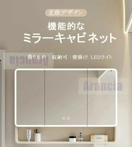 ���ʑ� �� �~���[ �L���r�l�b�g ���ʑ� �� ���[ ���� �~���[�L���r�l�b�g ������� ���� �k�� 60x88 �Ǌ|�� �~���[ ���[�L���r�l�b�g �~���[�L���r�l�b�g ���ʏ� ���[ �~���[�L���r�l�b�g �O��