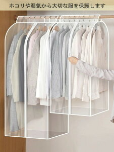 mJo[ X[cJo[ LTCY  C΍ h hJr h zRh~ DꂽʋC ܂Ƃ߂Ď[ybg т̉h~ WPbg N[[bg t@Xi[