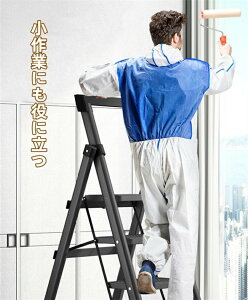 ySSԌ20OFFzݑ r ܂肽ݎ 6i Xebv`FA ܂肽݃Xebv XebvXc[ y ~ߕt S ω׏d90KG @\  ԗp O | ԑ 