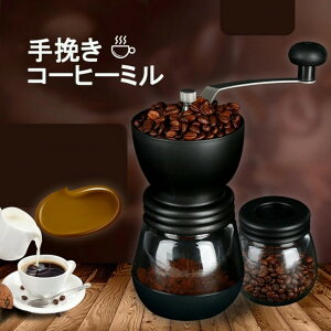 ҂R[q[~ 蓮 ۑpr1t eߋ@\ Z~bNP ~ߕt KX{ R[q[҂ 􂢉\ LjX^[Zbg {戵