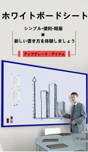zCg{[g V[g 600*900mm zCg{[h zCgV[g S }OlbgΉ ǂɓ\t ͂ Rɍْf \\ ǂ f [pɑΉ