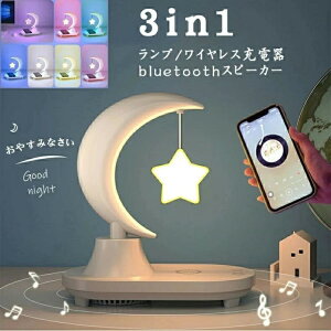 fXNCg铔 CX[d bluetoothXs[J[ LEDԃCg Xs[J[ F͋̕C ^b` USB[d p  Qv xbhTCh q