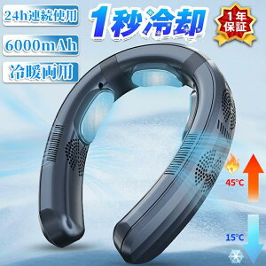 ygpz|@ lbNN[[ pv[ht uԗp 6000mAh 3iKp/M Type-C[d