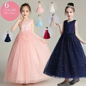 12F q hX sAm \ LbY OhX tH[} s[X ̎q  qǂ a p[eB[  qhX LbYhX tH[}\ qǂ q qtH[}