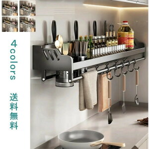 Lb`c[ Lb`[ ݂˒I tbN  ݂艺 [  | Ǌ| nK[ XeX [ sv Ȃ tȒP Lb` G Vv  