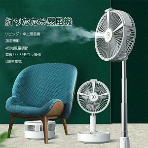  @ rO 2in1 T[L[^[ p ܂肽ݐ@ ^ U RpNg@ R[hX@ Ղ ܂ Â Q [d usb@ usb[d 7200mAh R