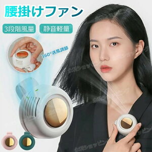 y14z|@ Nbvt@ @ Nbv HȂ ~j@ |t@  lbNt@ 3iK 360° É USB[d  gѐ@ | 莝