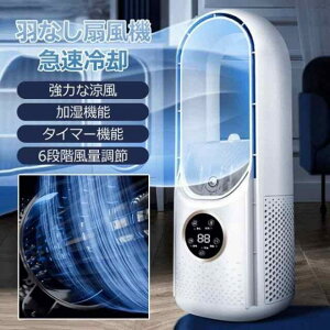 y撅503680~z ĖZ[ @y2025ŐViEÉE DC[^[ߓdz d HȂ ^[t@ HȂ@ USB[d É @ T[L[^[ R 啗