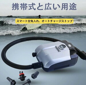 dGA[|v supp 20PSI܂őΉ d|v C C Ήp CX ^ Ct[^u S{[g ph{[h GA[xbh CEro /VK[