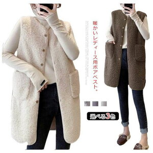 S5TCY3FE! {AxXg fB[X W {A xXg OxXg H ~ t {AWPbg WPbg OJ O gbvX m[X[u AE^[ 傫TCY n 