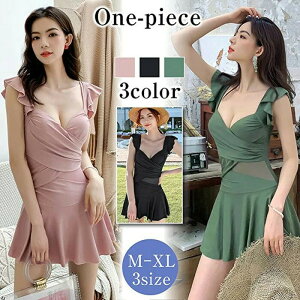 【期間限定ポイント10倍】 ワンピース クロス 水着 フレア フレアスカート ワイヤー なし ビーチウエア スイムウエア レディース レディース 水着 ワンピース 体型カバー 大きいサイズ 無地