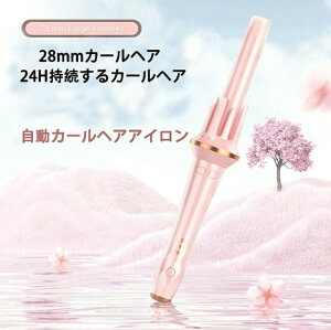 wAAC J[wAAC 3iKx 28mm J[wAAC J[AC doff O  y }CiXCI AC fB[X gїp RpNg