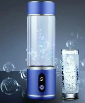 楽天市場】電解水素水 生成器の通販