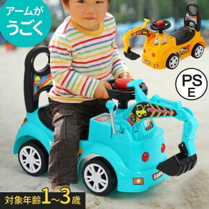   pߋ  VxJ[  j̎q pVxJ[ pߋ q q蕨  yt ~j 蕨 v[g a