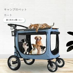 yybgpL[SzybgJ[g  ^ ^ Ή ܂肽ݎ ω׏d70kg Lv U L  p L[J[ ʉ@ AEghA ړpJ[gi[ܕtj